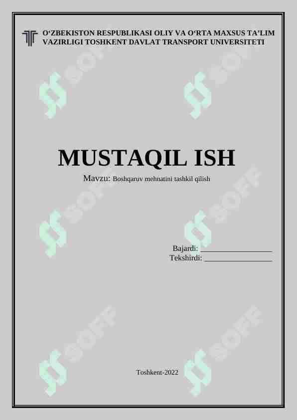 Boshqaruv mehnatini tashkil qilish