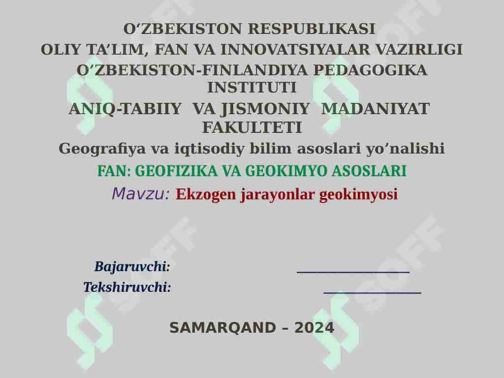 Ekzogen jarayonlar geokimyosi