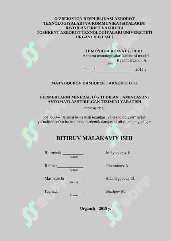 FERMERLАRNI MINERАL O`G`IT BILАN TАMINLАSHNI АVTOMАTLАSHTIRILGАN TIZIMINI YАRАTISH