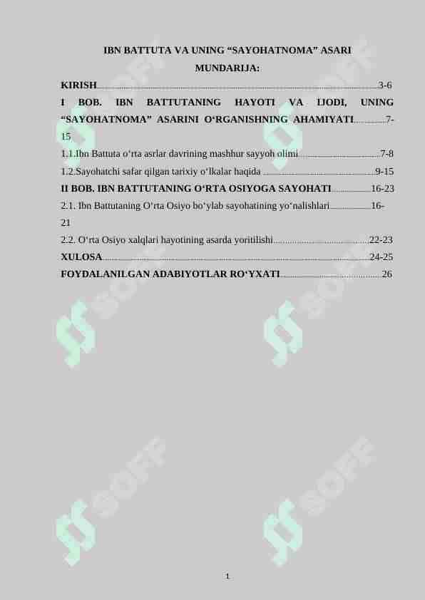IBN BATTUTA VA UNING “SAYOHATNOMA” ASARI