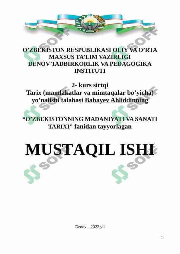 IBTIDOIY DAVR SANʼATIGA OID MANBALAR