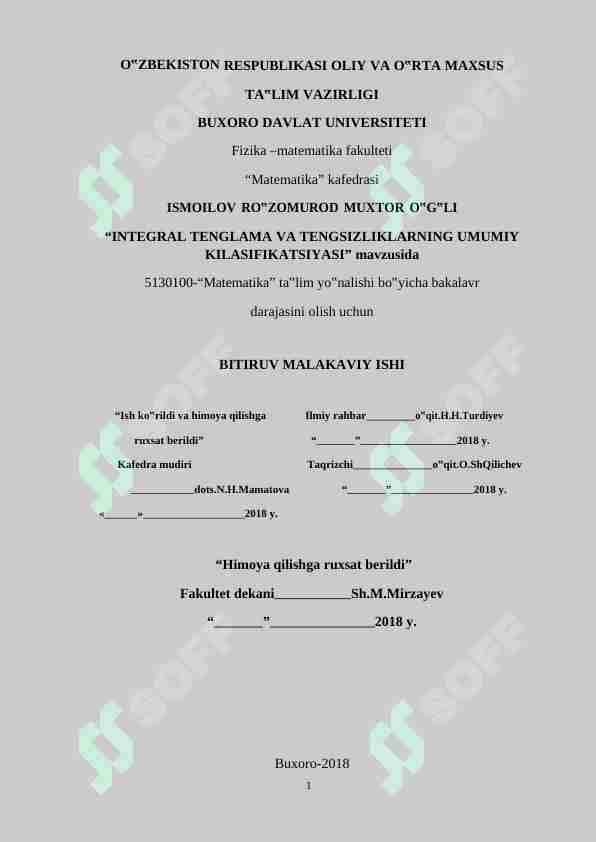 INTEGRAL TENGLAMA VA TENGSIZLIKLARNING UMUMIY KILASSIFIKATSIYASI