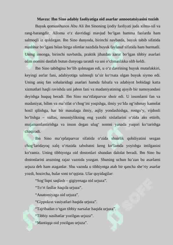 Ibn Sino adabiy faoliyatiga oid asarlar annootatsiyasini tuzish