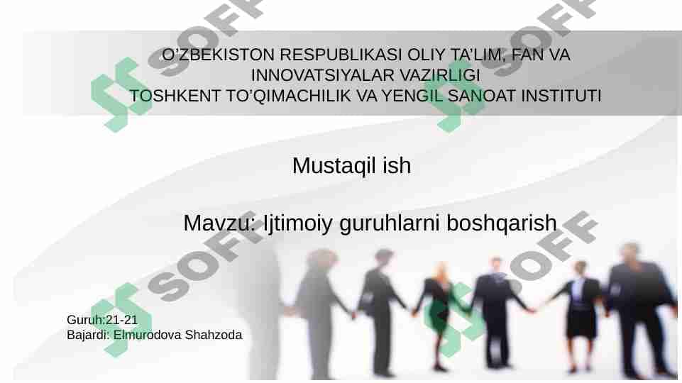 Ijtimoiy guruhlarni boshqarish