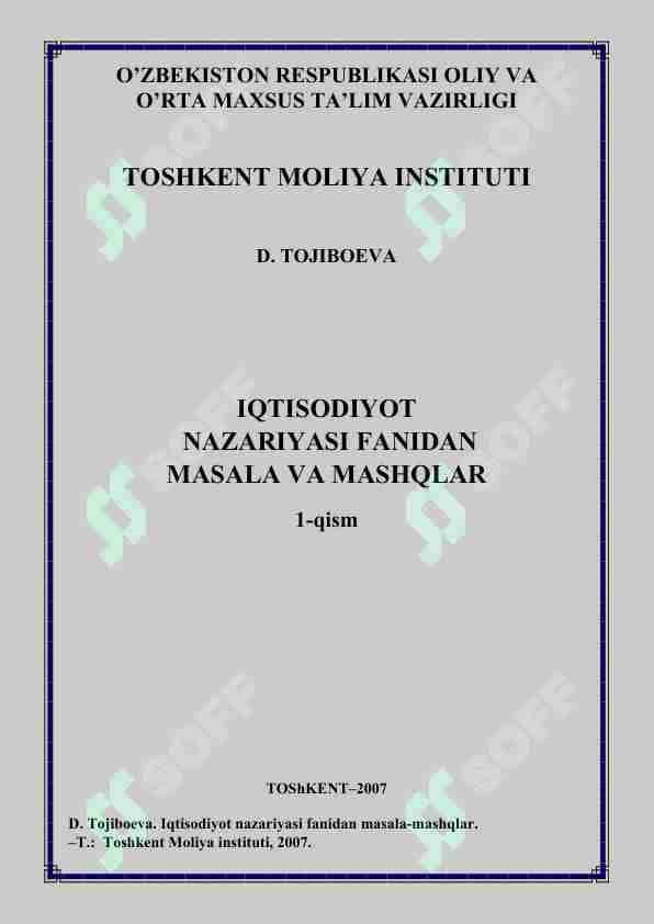 Iqtisodiyot nazariyasi-masala va mashqlar-1-qism