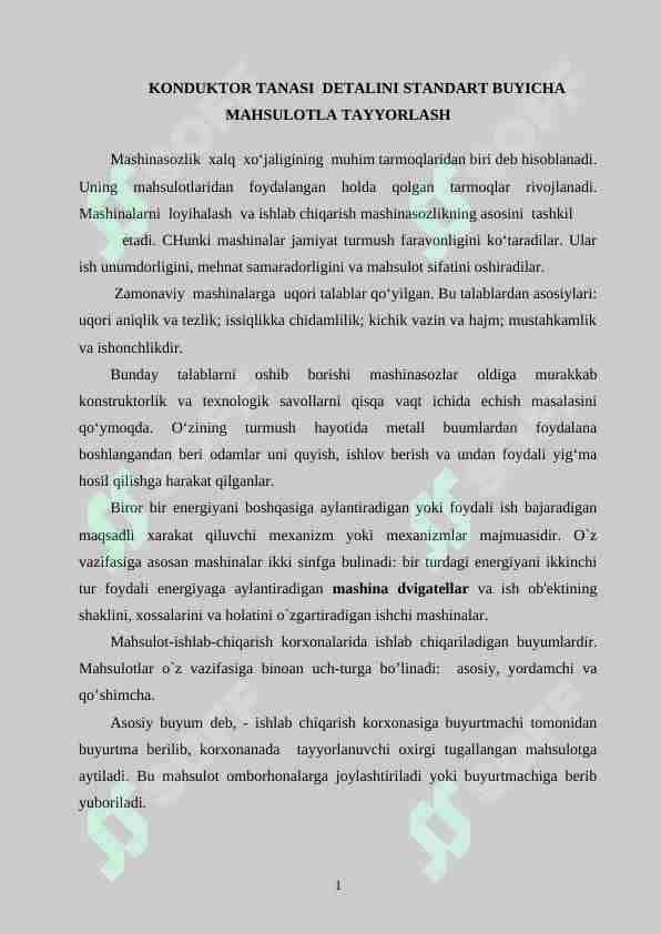 KONDUKTOR TANASI DETALINI STANDART BUYICHA MAHSULOTLA TAYYORLASH
