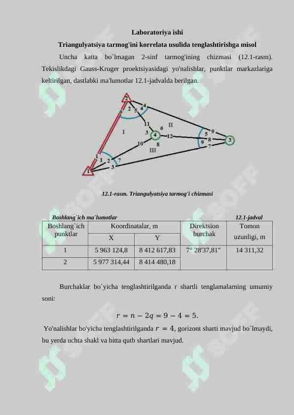 Triangulyatsiya tarmog'ini korrelata usulida tenglashtirishga misol