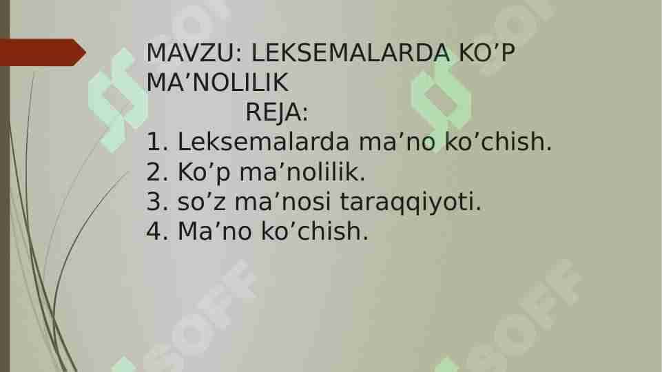 Leksika