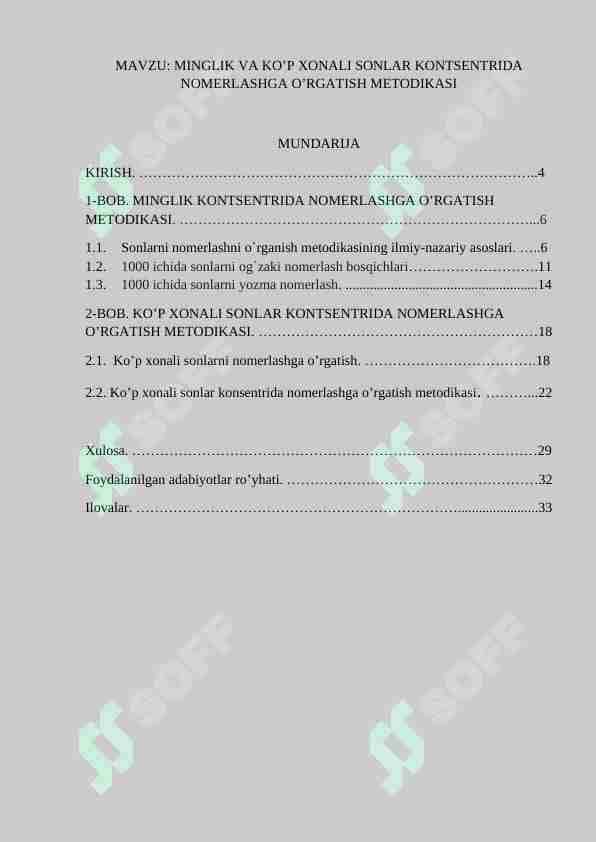 Minglik va ko'p xonali sonlar kontsentrida nomerlashga o'rgatish metodikasi
