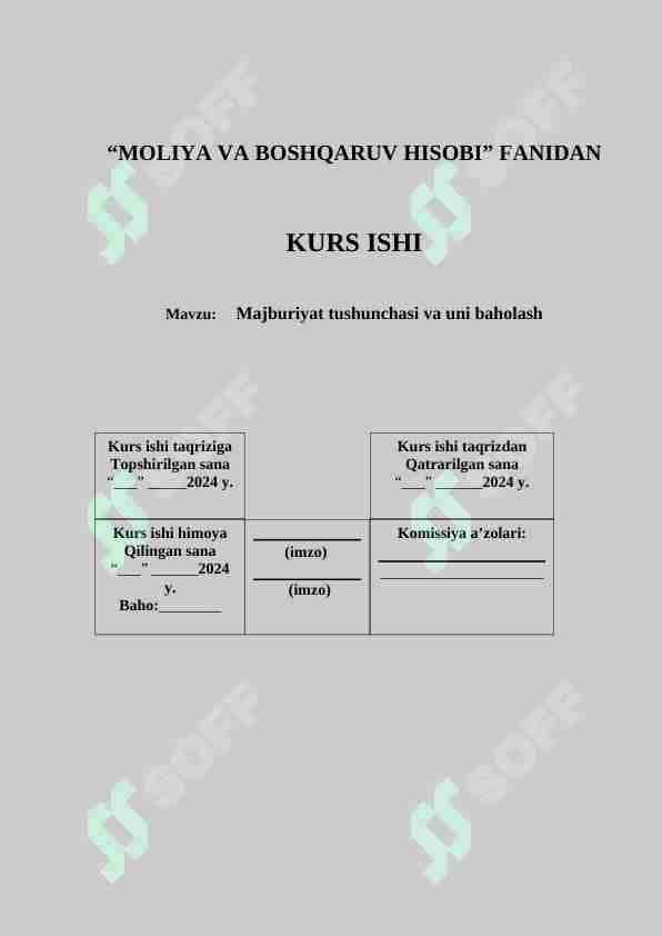 Majburiyat tushunchasi va uni baholash