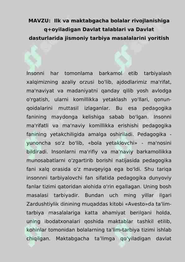 Maktabgacha yoshdagi bolalar rivojlanishiga qo'yiladigan davlat talablari
