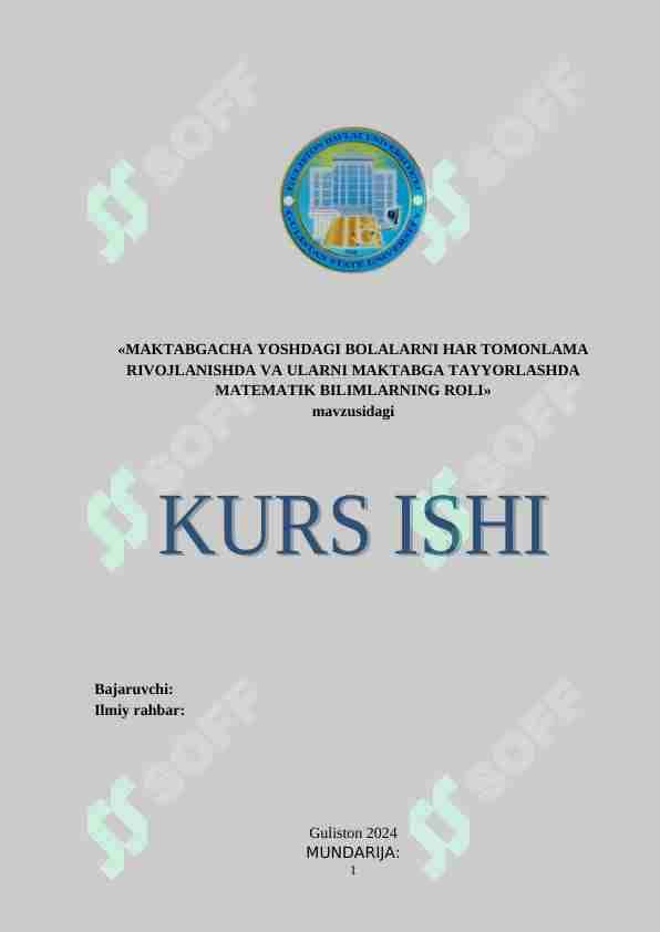 Maktabgacha yoshdagi bolalarni har tomonlama rivojlantirishda va ularni maktabga tayyorlashda matematik bilimlarning roli