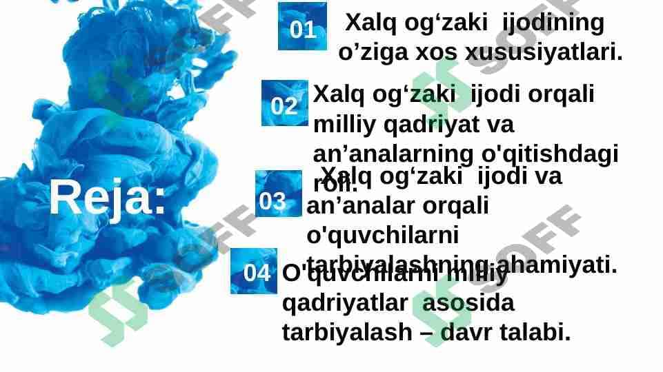 Milliy qadriyat va anʼanalar orqali oʻquvchilarni tarbiyalash yoʻllari