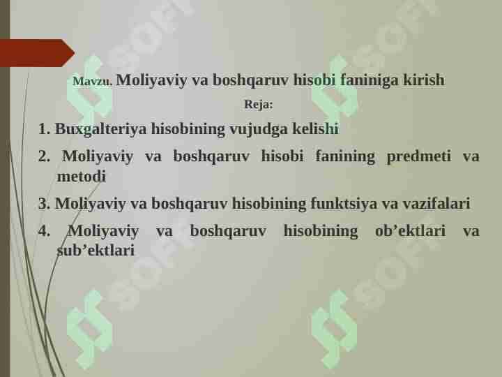 Moliyaviy va boshqaruv hisobi faniniga kirish