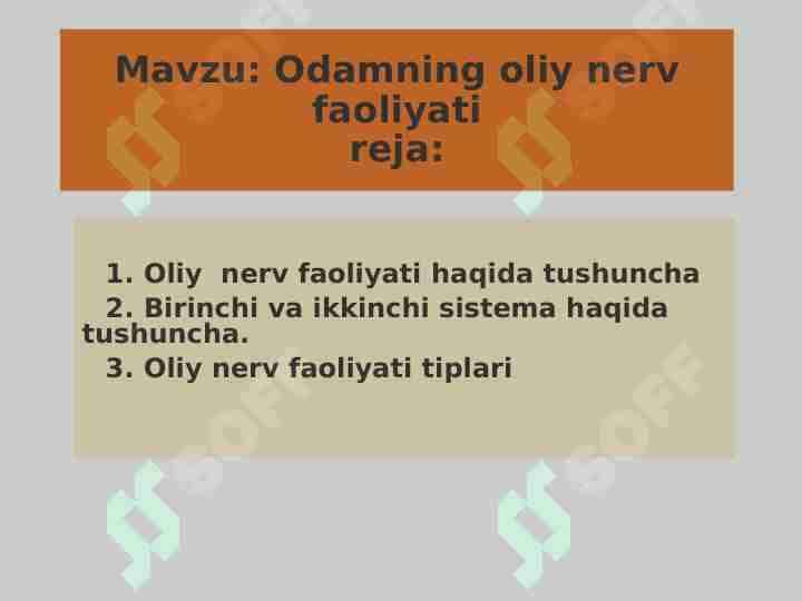 Odamning oliy nerv faoliyati