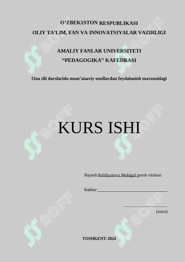 Ona tili darslarida noan’anaviy usullardan foydalanish