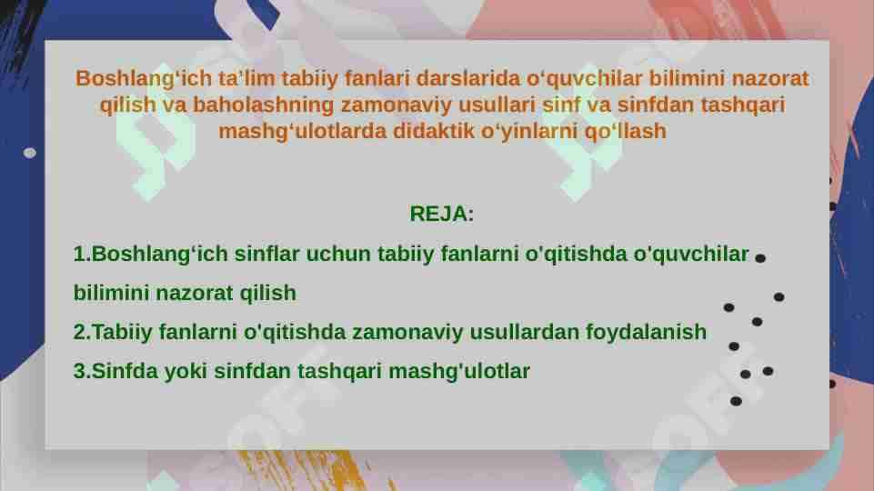 Boshlang'ich ta'limda o'quvchialr bilimini baholash