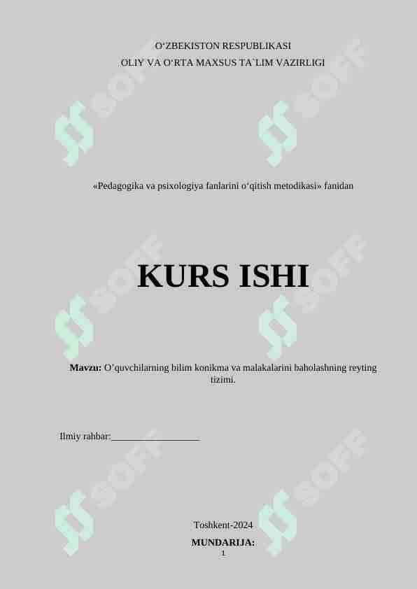 O’quvchilarning bilim konikma va malakalarini baholashning reyting tizimi
