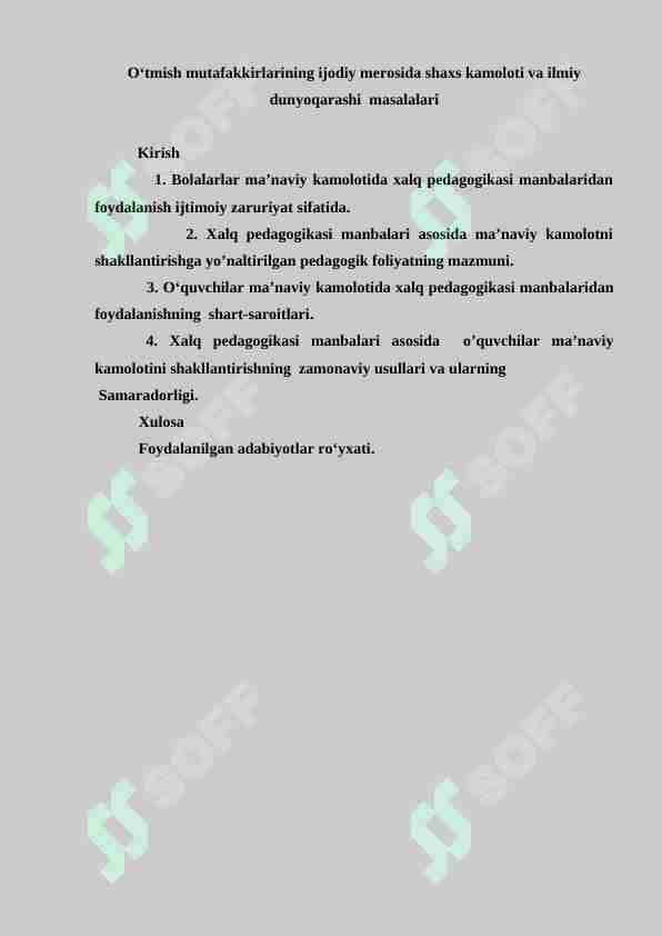 O‘tmish mutafakkirlarining ijodiy merosida shaxs kamoloti va ilmiy dunyoqarashi masalalari