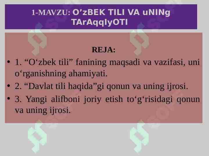 Oʻzbek tili va uning taraqqiyoti