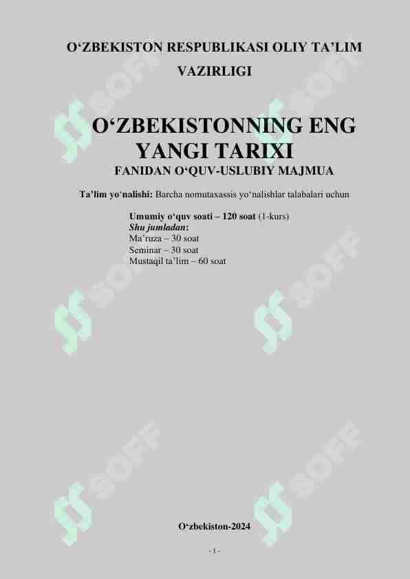 O'zbekiston yangi tarixi