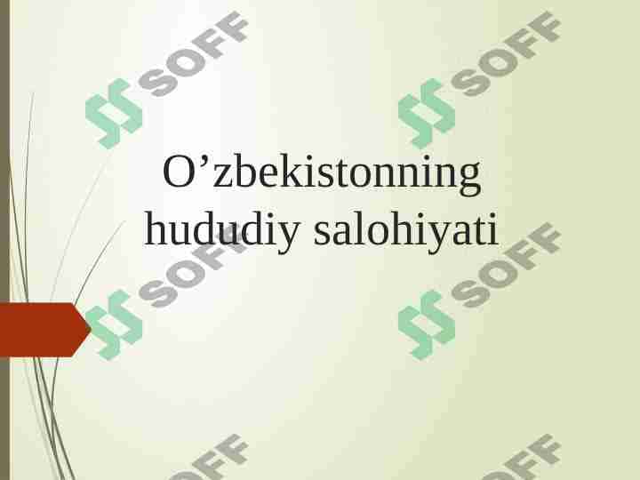 O’zbekistonning hududiy salohiyati