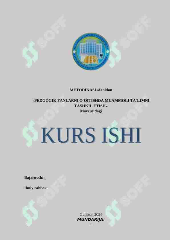 Pedagogik fanlarni o'qitishda muammoli ta'limni tashkil etish.