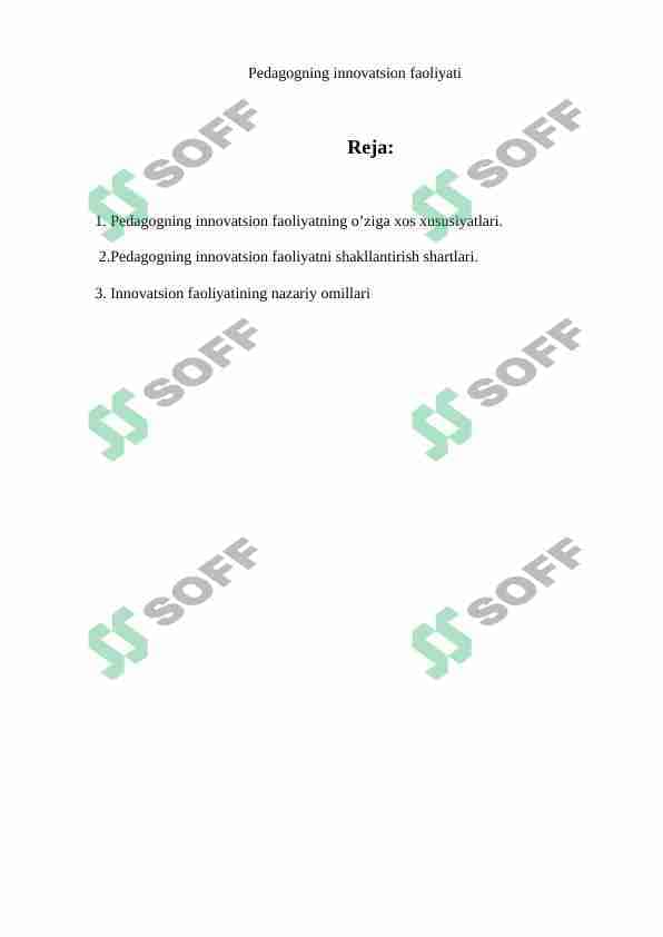 Pedagogning innovatsion faoliyati