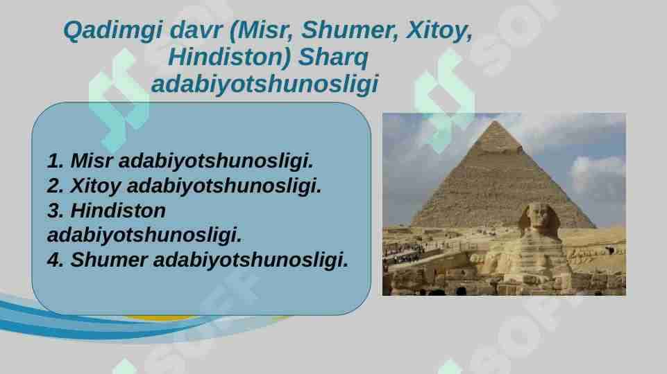 Qadimgi davr Sharq adabiyotshunosligi