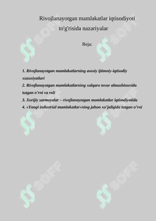 Rivojlanayotgan mamlakatlar iqtisodiyoti to'g'risida nazariyalar
