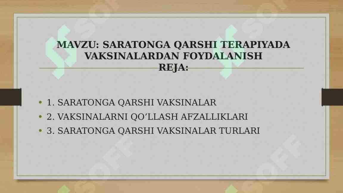 SARATONGA QARSHI TERAPIYADA VAKSINALARDAN FOYDALANISH