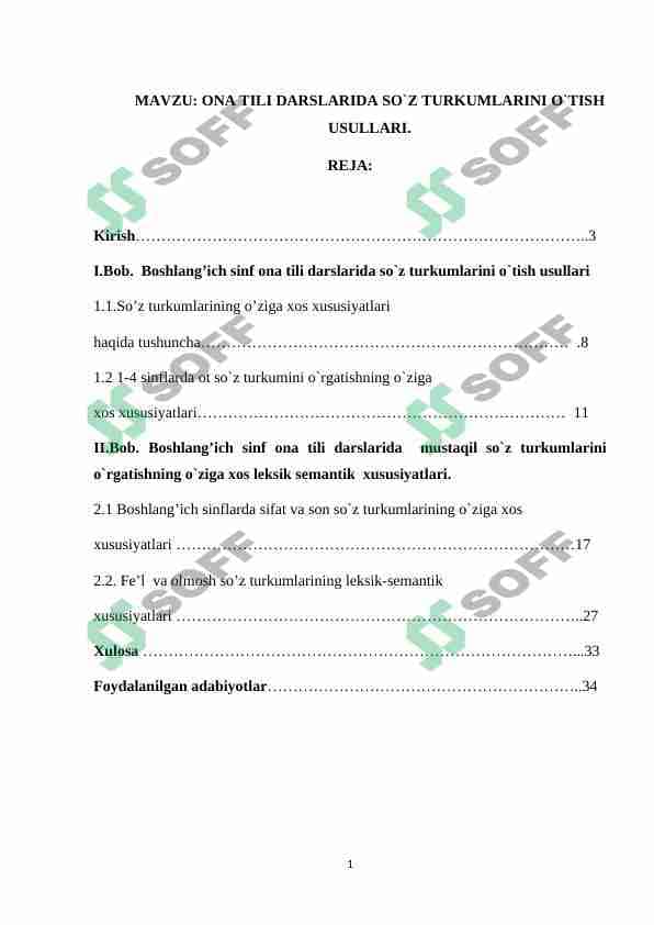 ONA TILI DARSLARIDA SO`Z TURKUMLARINI O`TISH USULLARI