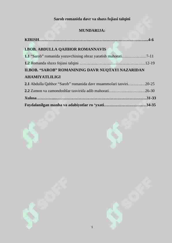 Sarob romanida davr va shaxs fojiasi talqini