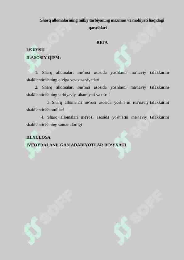 Sharq allomalarining milliy tarbiyaning mazmun va mohiyati haqidagi qarashlari