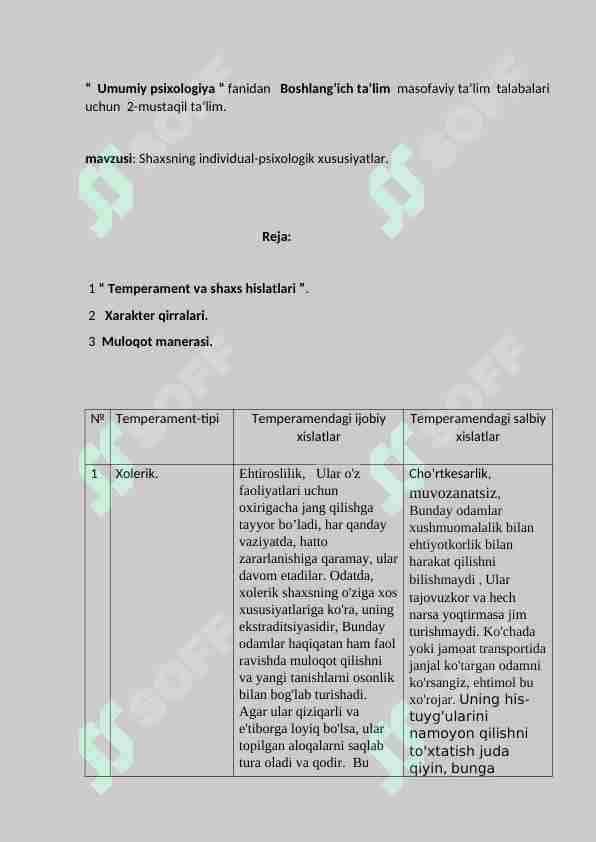 Shaxsning individual-psixologik xususiyatlar