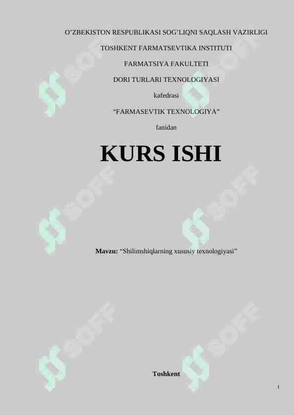 Shilimshiqlar texnologiyasi