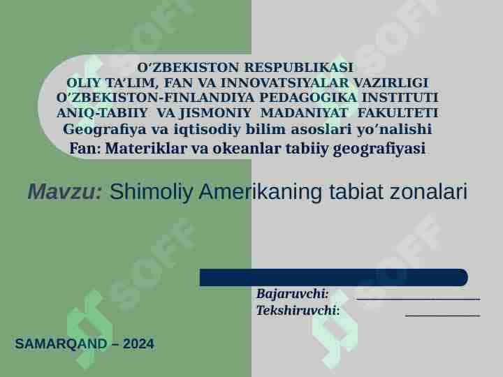 Shimoliy Amerikaning tabiat zonalari