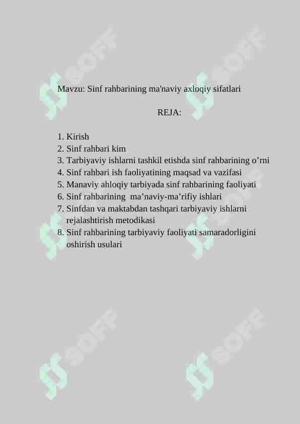 Sinf rahbarining ma'naviy axloqiy sifatlari