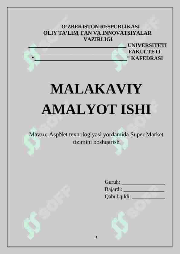 AspNet texnologiyasi yordamida Super Market tizimini boshqarish