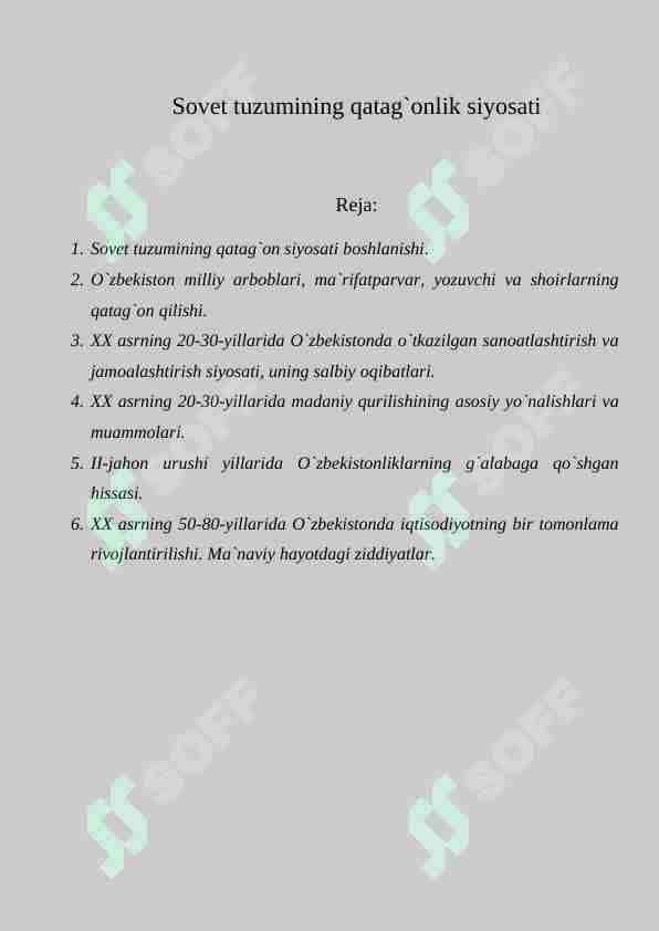Sovet tuzumining qatag`onlik siyosati
