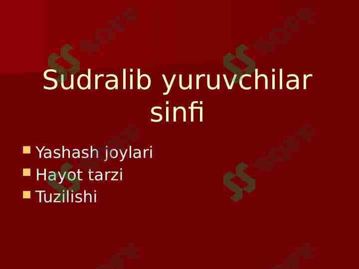 Sudralib yuruvchilar sinfi