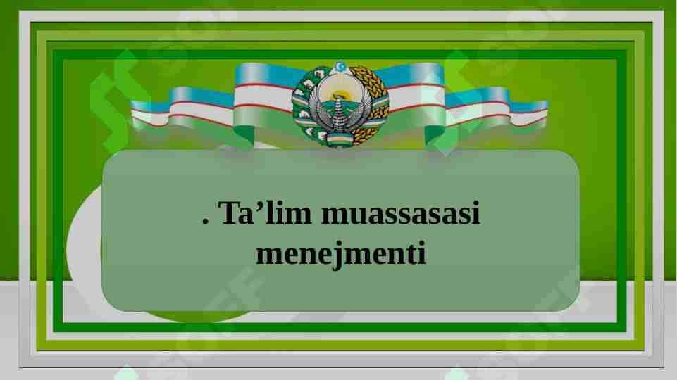 Ta’lim muassasasi menejmenti
