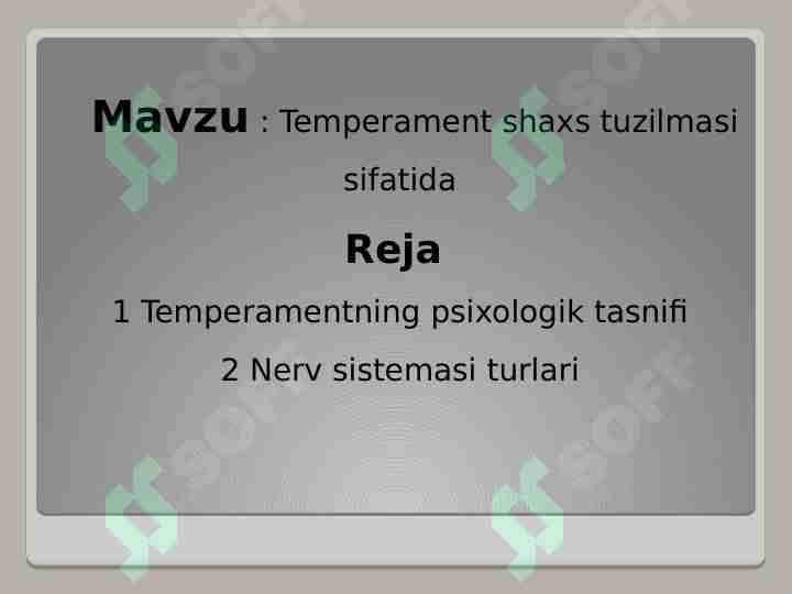 Temperament shaxs tuzilmasi sifatida