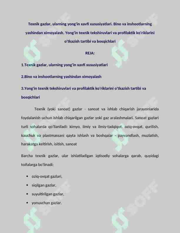 Texnik gazlar, ularning yong'in xavfi xususiyatlari. Bino va inshootlarning yashindan ximoyalash. Yong'in texnik tekshiruvlari va profilaktik ko'riklarini o'tkazish tartibi va bosqichlari