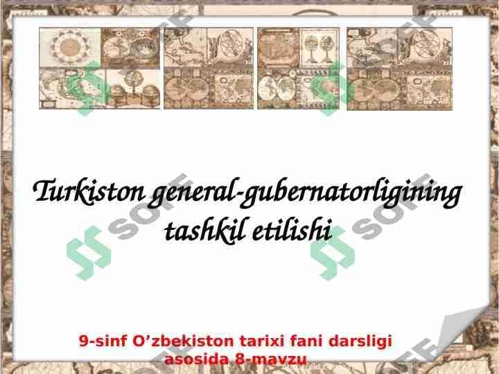 Turkiston general-gubernatorligining tashkil etilishi
