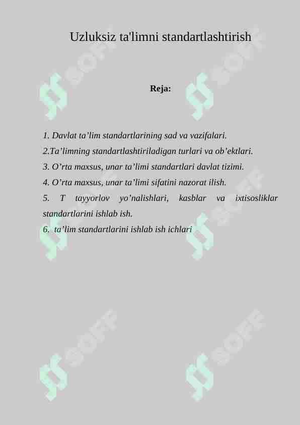 Uzluksiz ta'limni standartlashtirish