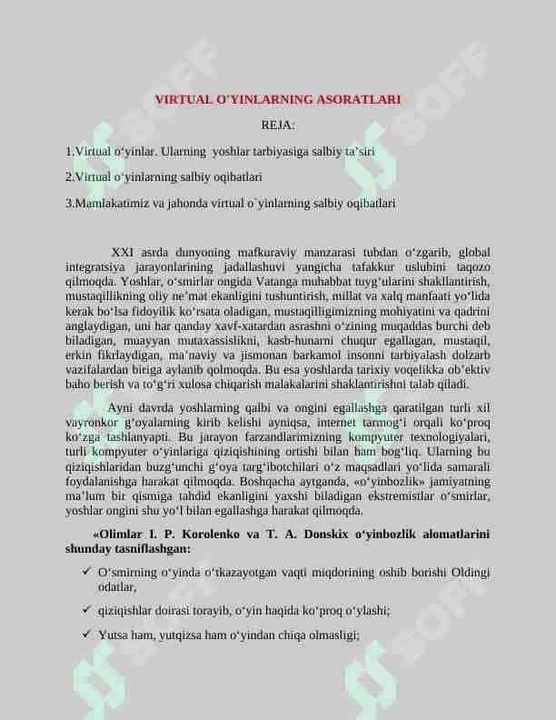 Virtual o'yinlarning asoratlari
