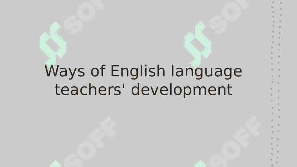Ways of English language teachers' development