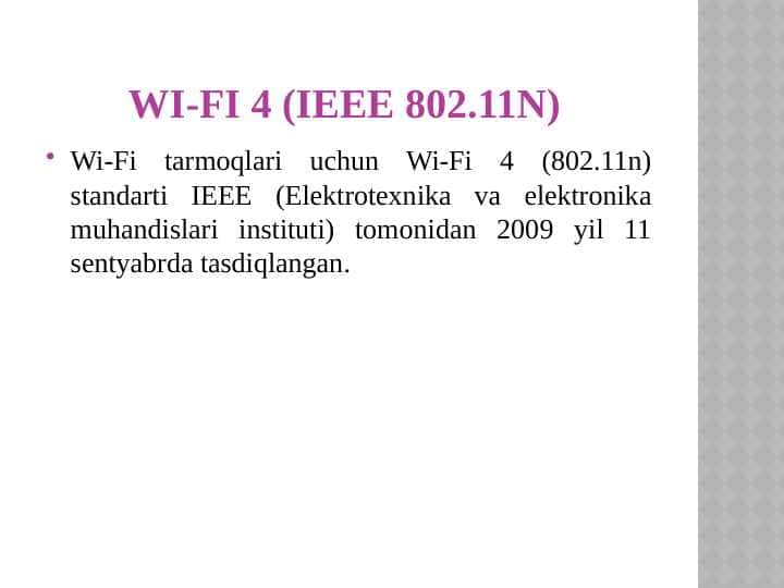 Wi-Fi 4 (IEEE 802.11n)