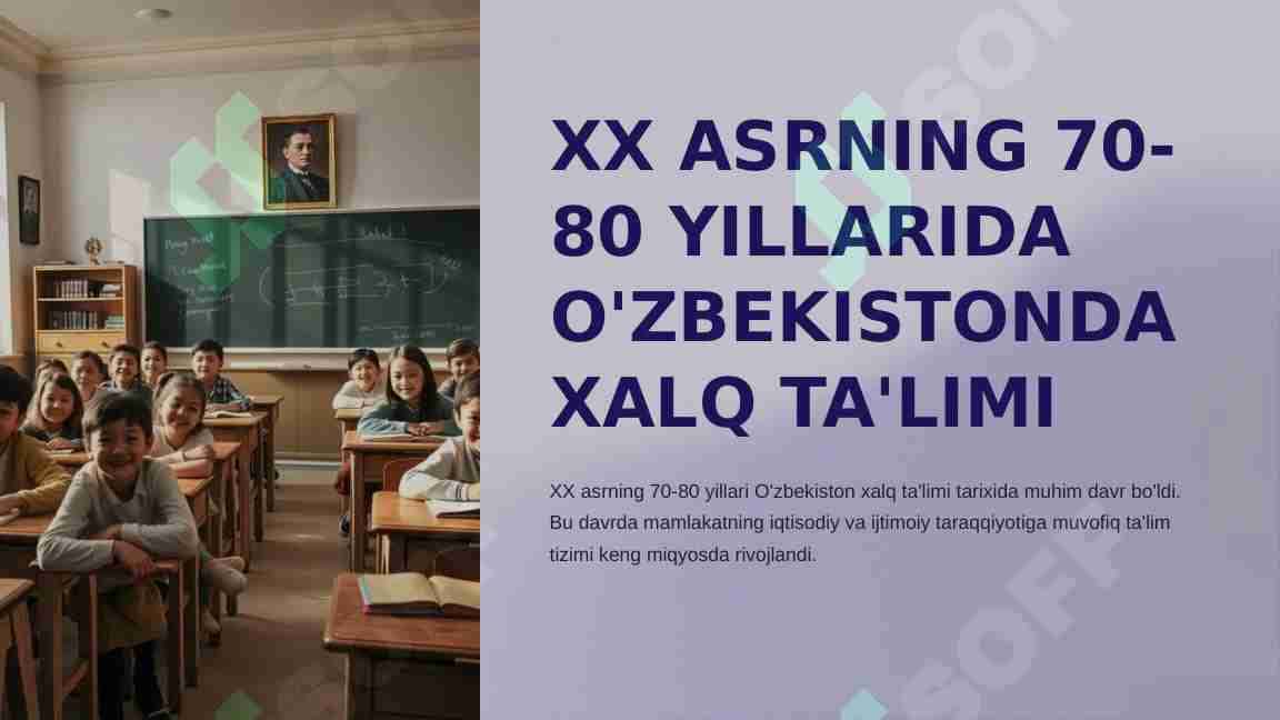 XX-ASRNING-70-80-YILLARIDA-OZBEKISTONDA-XALQ-TALIMI